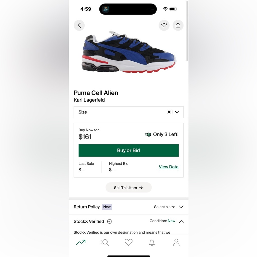 PUMA CELL ALIEN KARL LAGERFELD